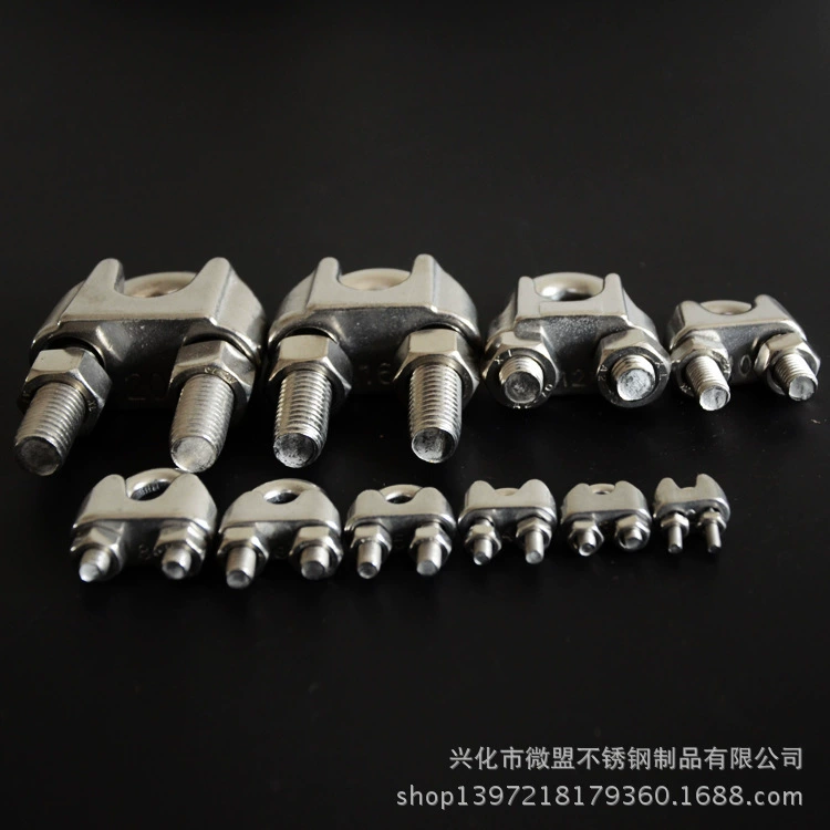 Weimeng 304 нержавеющая сталь патрон стальной трос патрон стальная проволочная головка U-образный Слиток патрон стальной трос патрон