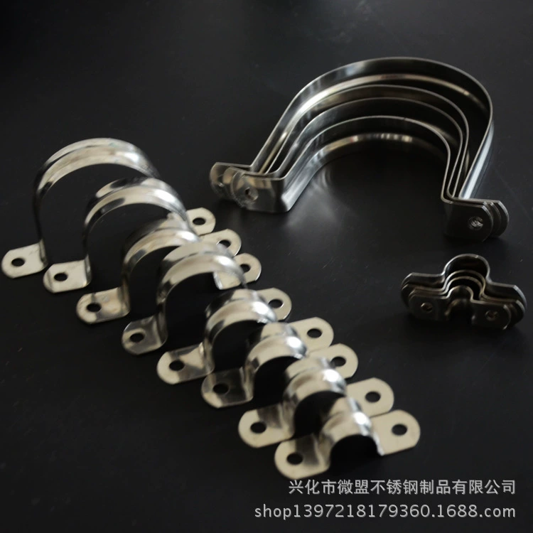 Weimeng 201304 труба из нержавеющей стали карта для верховой езды U-образный зажим для трубы обруч для трубы седло ohmka карта 5-200 мм