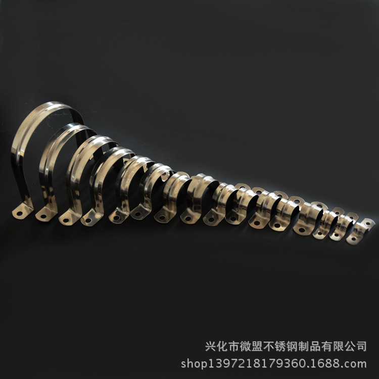 201304不锈钢管卡骑马卡U型管卡抱箍管箍欧姆卡马鞍卡5-20E18