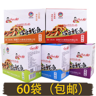 �ɴ����ɘ����~��ʳ���r�[�ź��b���l�������~횼�ʳ��ζ��ʳ