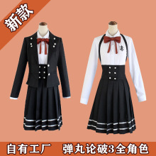 �S��ֱ������Փ��v3���y��cos��  ����⶷�|�l����cosplay���b