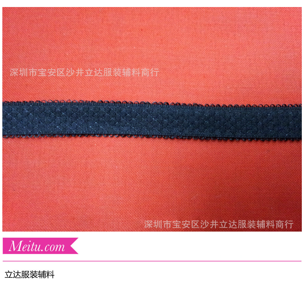 1.5cm花边方格暗纹内衣文胸肩带 涤纶内衣文胸肩带 837