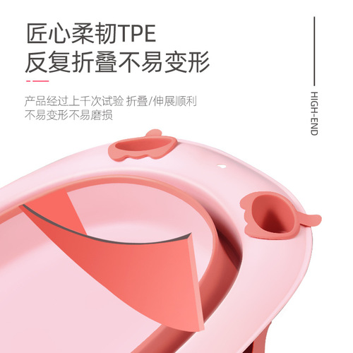 Haipai HIPI baby bathtub baby foldable telescopic bathtub large children's foldable bathtub