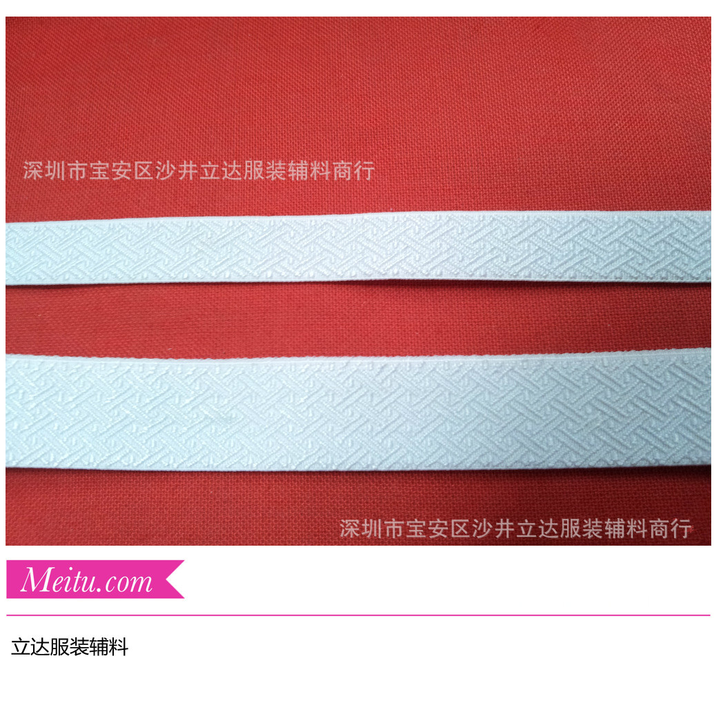 优质内衣文胸肩带 供应1.2--1.8cm蛇皮纹肩带 涤纶文胸肩带 822