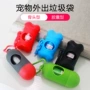便携盒装环保分配拾便器