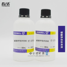 �̼�����Һ K2CO3���Һ 500ml���z�y������ ���ܚWԇ��