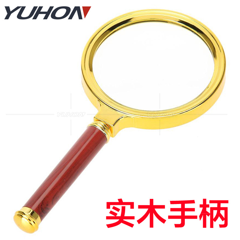 工厂供应实木光学手柄放大镜90MM电镀金色仿金属古玩看书手持老人