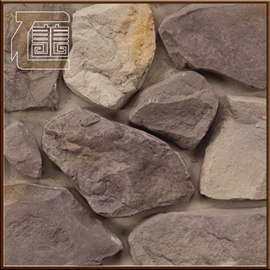 木板材;混凝土制品;真石漆