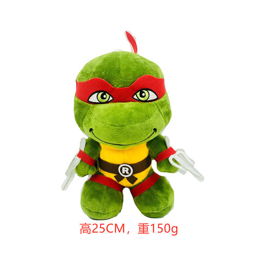 Manufacturer wholesale turtle mutant ninja turtles plush toy doll creative rag doll cross-border new model