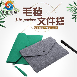 Поставьте новый WEED A4 File Bag Portable Proport Propomition Business Office File Bag Conference A3 пакет файлов