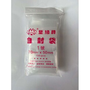 �F؛pe�Է��͸���Ӻ��ܷ�����b����ڴ�1#���ϴ���100��һ��