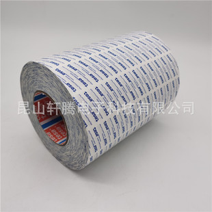 ���3m9448a��ɯ�o�����p���z Ʒ�|�r��؛������ ���M����