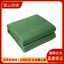 �yɽ���l���＾4���½��������Ȟ��ޱ� �И�܊�Gɫ���޾Ȟ��ޱ�