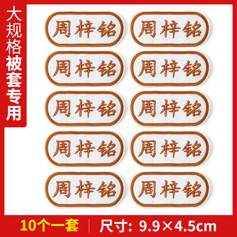 商品图