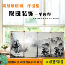 ɫ߅̼ů àů  ̼ů ů ʯīϩů