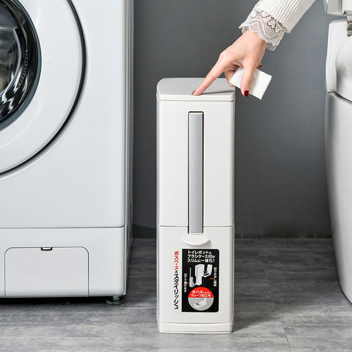 Japanese-style integrated toilet brush trash can household toilet brush set bathroom narrow slit paper basket push-type lid