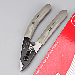 �������� ���w�����Q �����Q�� FO-9018 늹��քӄ�Ƥ�Q��V���п�