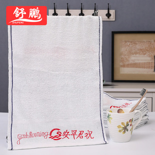 �S�����l96���ֺ���ף���簲�坍�b�ބڱ�ë�����I���C�� ������