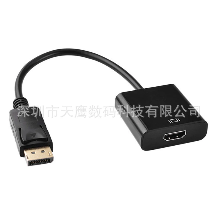 Большой DP в HDMI линия публичный переход материнский конвертер маленькая оболочка глянцевый 4K 1080P DP TO HDMI передача