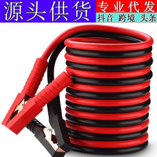 ȫ���A���o�״�� ���~�Դ������b ��܇�ƿ�����ƿ��