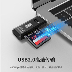 Chuanyu C296 TF card SD card two-in-one car computer USB2.0 high-speed multi-function card reader wholesale