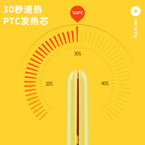 卷发棒迷你小夹板直发器直卷两用夹板烫发厂家直销刘海内扣电卷棒