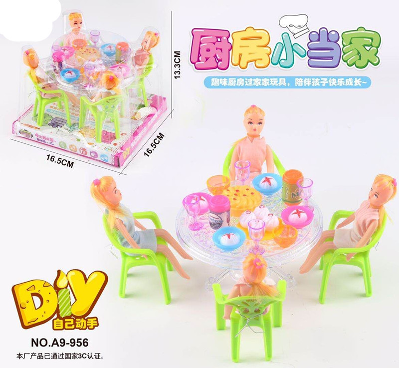 A9-956 포장 72 세트