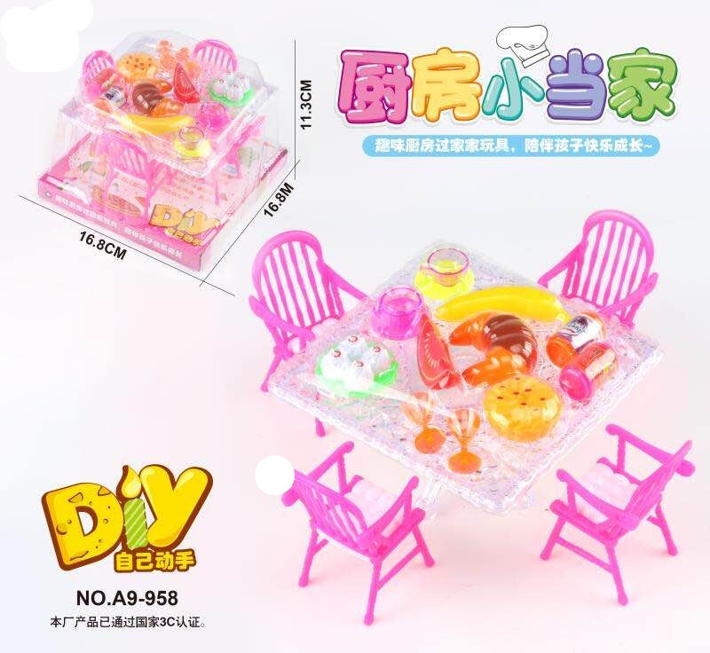 A9-958 포장 96 세트