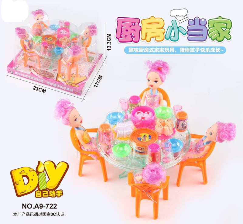 A9-722 패킹 48 세트