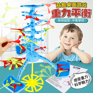 �羳����ƽ���B�Α�̨�H�ӻ��������Α���˾ە��׃��@�������