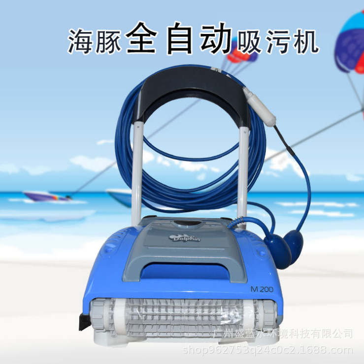 Piscina automática máquina de succión aguas residuales agua delfín M200 original aspiradora subacuática pared escalada Ventas Directas la fábrica