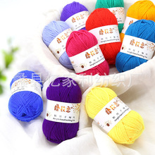 ��]ë���F�д��Ĺɾ��־�DIY���ϰ���Ьë���S�����l