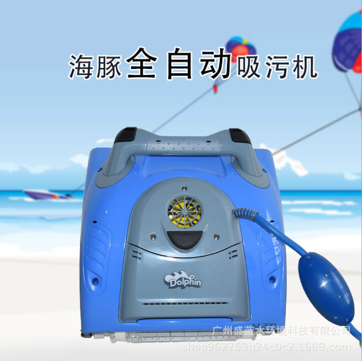 Piscina automática máquina de succión aguas residuales agua delfín M200 original aspiradora subacuática pared escalada Ventas Directas la fábrica
