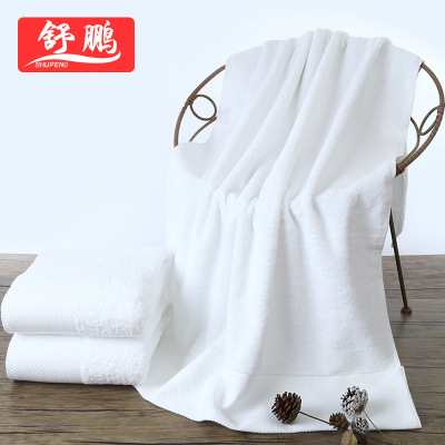 浴巾 全棉汗蒸宾馆白浴巾成人加大加厚柔软吸水可加logo酒店浴巾|ms