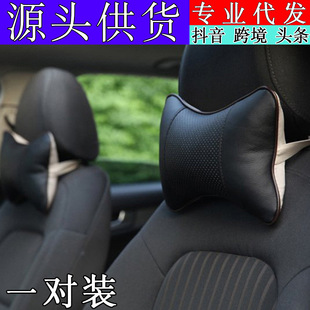 ��܇�^�������o�i�� �ļ�ͨ�ö๦��Ƥ����^�� �S��ֱ�N��܇��Ʒ