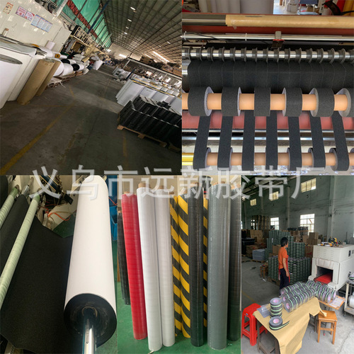 Xunke anti-slip sandpaper black PVC anti-slip tape frosted 10cm self-adhesive warning tape stair anti-slip stickers