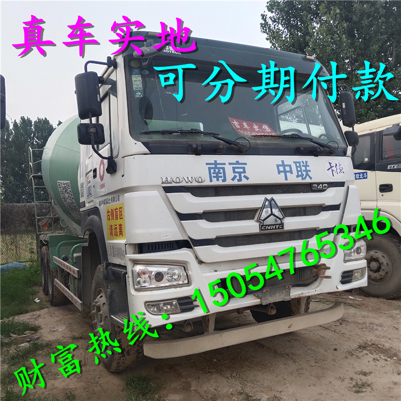 Автобетоносмеситель Howo (Tai'an) 16 м³