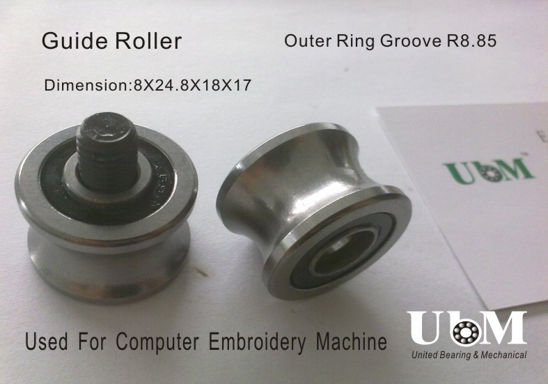 滚轮R8.85轴承 （走直径16）大型电脑绣花机专用轴承 8*24.8*17