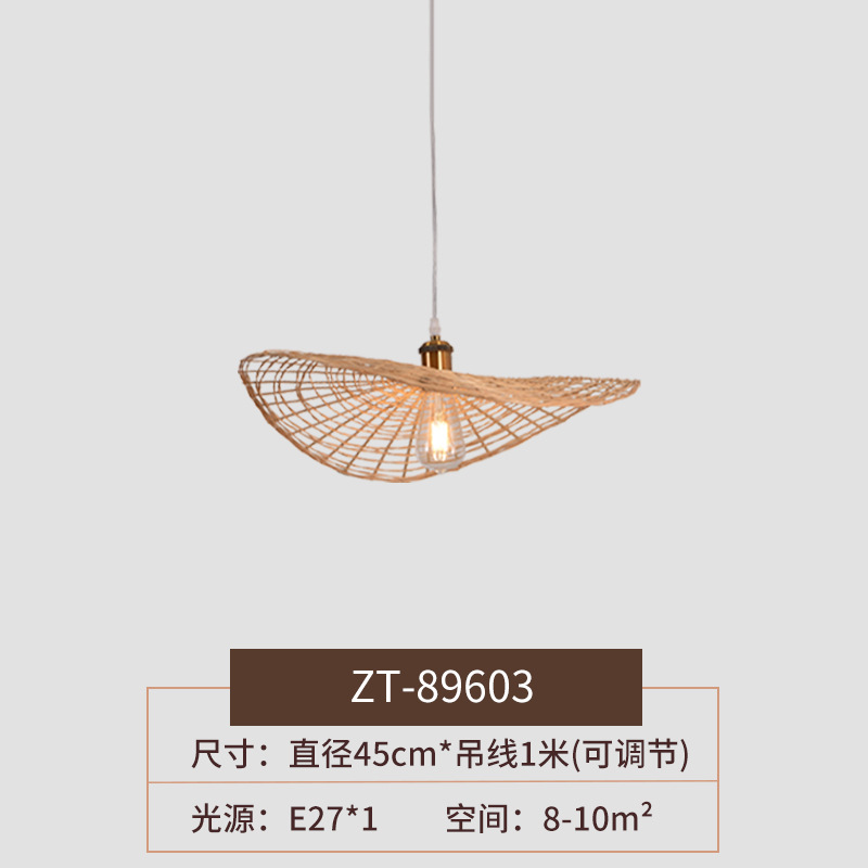 Lámpara de bambú chino casa de té B & B lámpara de restaurante retro personalidad creativa restaurante de olla caliente lámpara de escalera giratoria