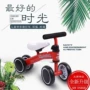 男女四轮助力儿童平衡车