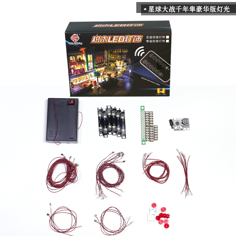 DIY bloques de construcción de iluminación compatible con Lego 75192 super lujo gran Millennium Falcon bloques de construcción kit de iluminación LED