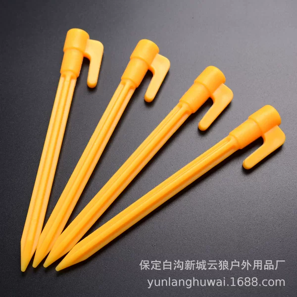 One-Piece Drop-Shipping Lightweight Plastic Ground Pegs for Tents, Tent Canopy Ground Pegs, Beach Windproof Plastic Ground Pegs