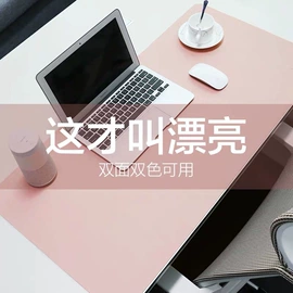 鼠标垫;Mac 保护套;其他数码配件