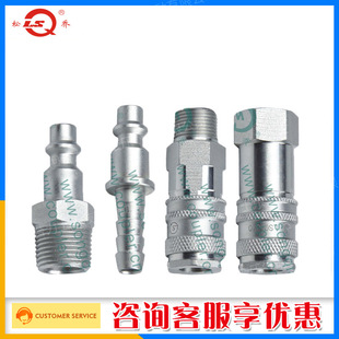 �Ɇ�LSQ-310��ӿ��ٽ��^��Q���^���c�ɿ�PAEKER20ϵ�л��Q