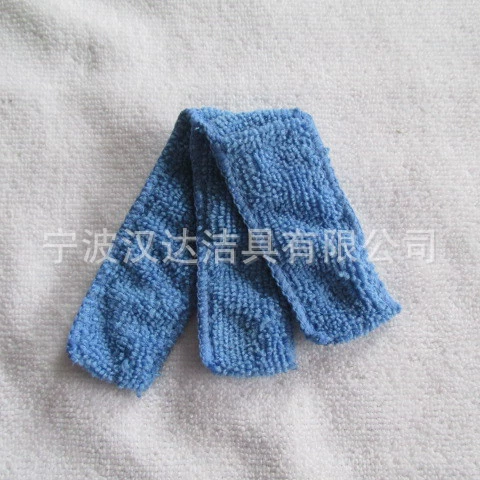 Cover blue