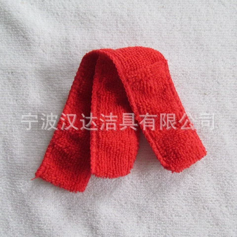 Cover red