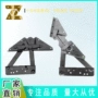 多功能调节两边支撑五金