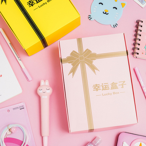 Internet celebrity stationery blind box set large gift bag haberdashery lucky gift box student value set surprise gift box