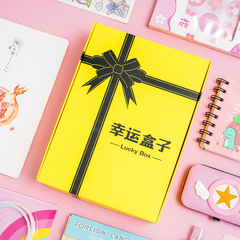 網紅文具周邊忙盒大禮包袋拆盲盒驚喜盒子學生學習幸運盒子福袋