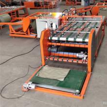 河北石家庄编织袋机器 塑料编织袋切袋缝底机 全自动切缝机